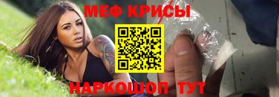 MDMA Тулун