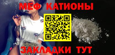 mdpv Тара
