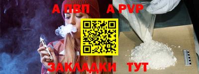 jwh Туймазы