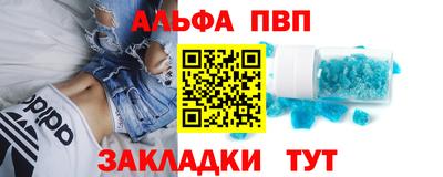 jwh Туймазы