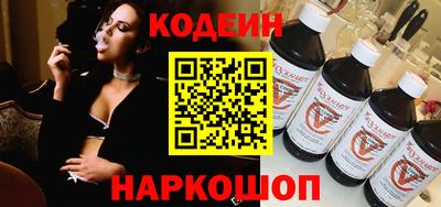 прущая мука Тула