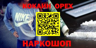 прущая мука Тула