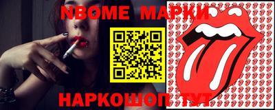 MDMA Тулун