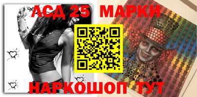 марки nbome Татарск