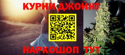 марки nbome Татарск