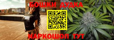 jwh Туймазы