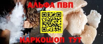 mdpv Тара