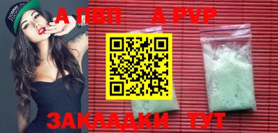 jwh Туймазы