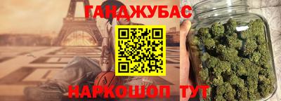 MDMA Тулун