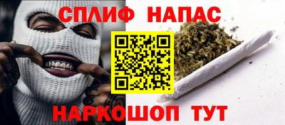 jwh Туймазы