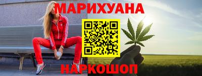 прущая мука Тула