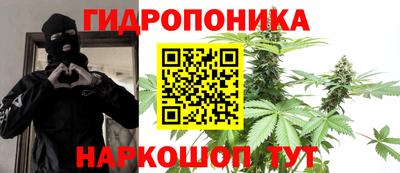MDMA Тулун