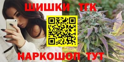 MDMA Тулун