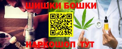 прущая мука Тула