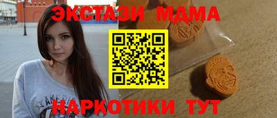 прущая мука Тула
