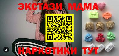 jwh Туймазы