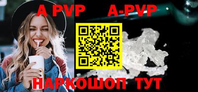 MDMA Тулун