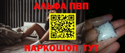 прущая мука Тула