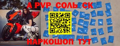 jwh Туймазы