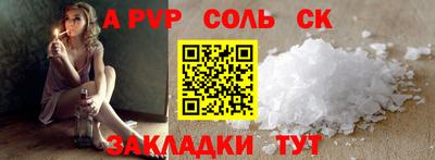 MDMA Тулун