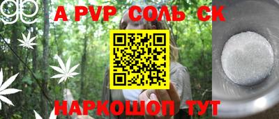 jwh Туймазы
