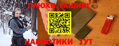 прущая мука Тула