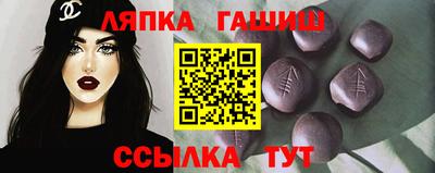 прущая мука Тула