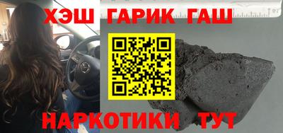 jwh Туймазы