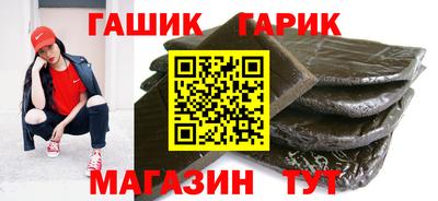 MDMA Тулун