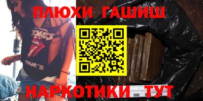 прущая мука Тула