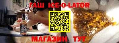 прущая мука Тула