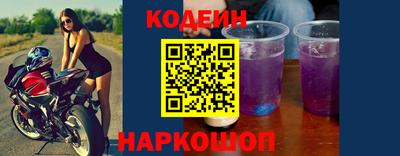 марки nbome Татарск