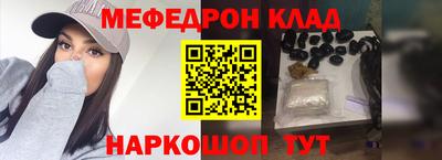 jwh Туймазы